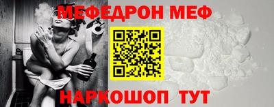 а пвп мука Ликино-Дулёво