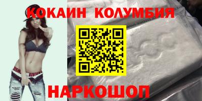 прущая мука Ливны