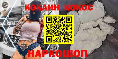 а пвп мука Ликино-Дулёво