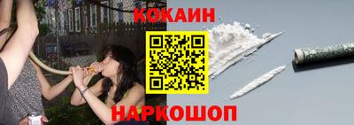 ALPHA PVP Лесосибирск
