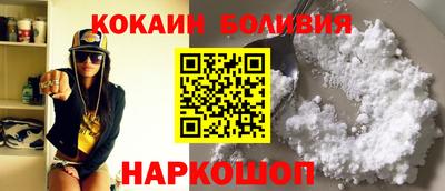 ALPHA PVP Лесосибирск