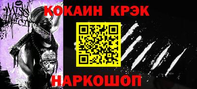 а пвп мука Ликино-Дулёво