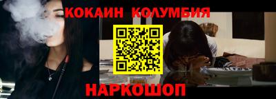 прущая мука Ливны