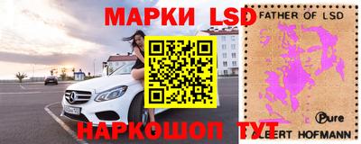 прущая мука Ливны