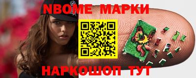 прущая мука Ливны