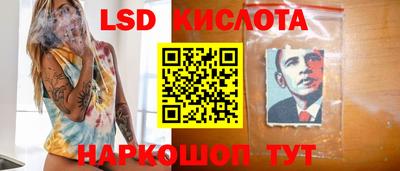 ALPHA PVP Лесосибирск