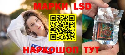ALPHA PVP Лесосибирск