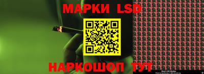 ALPHA PVP Лесосибирск
