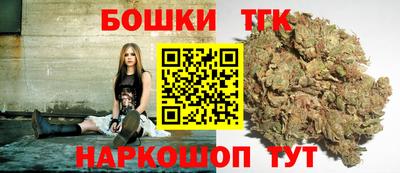 а пвп мука Ликино-Дулёво