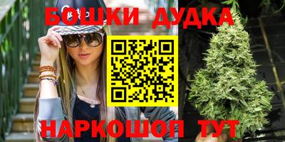 прущая мука Ливны