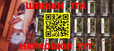 прущая мука Ливны