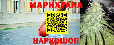 прущая мука Ливны