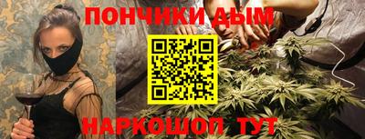 прущая мука Ливны