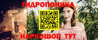 а пвп мука Ликино-Дулёво