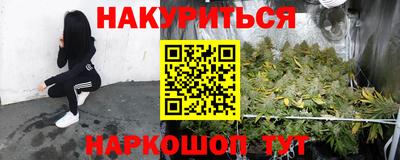 ALPHA PVP Лесосибирск