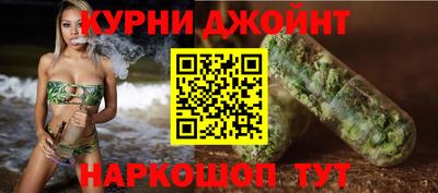 а пвп мука Ликино-Дулёво