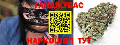 ALPHA PVP Лесосибирск