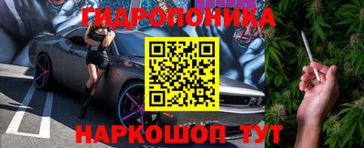 а пвп мука Ликино-Дулёво