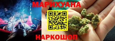 прущая мука Ливны