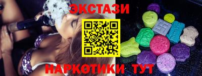 прущая мука Ливны