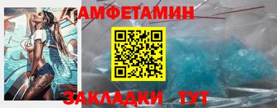 прущая мука Ливны