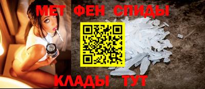 а пвп мука Ликино-Дулёво