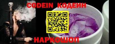 прущая мука Ливны