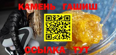 ALPHA PVP Лесосибирск