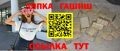 прущая мука Ливны