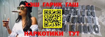 ALPHA PVP Лесосибирск
