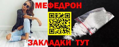 ALPHA PVP Лесосибирск